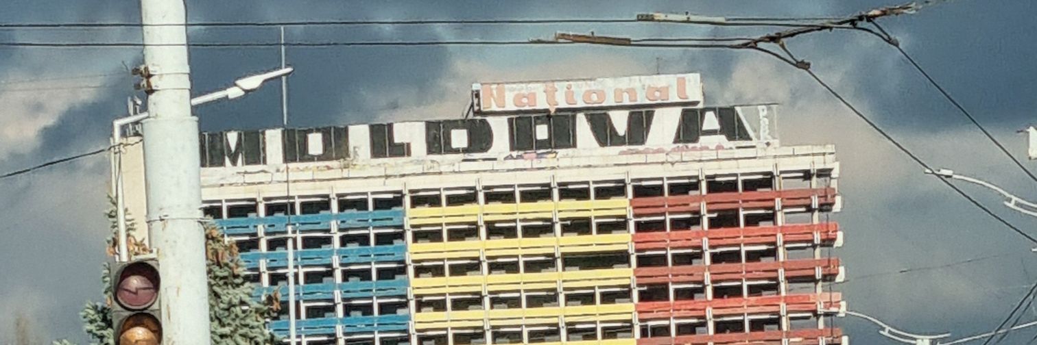 DT's banner