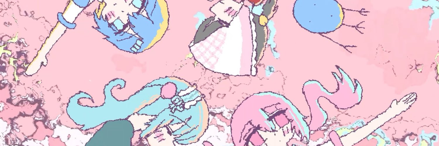 音絵's banner