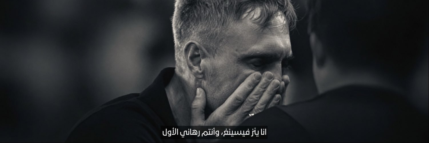 ⚖️'s banner