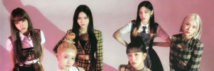 — sumin's banner