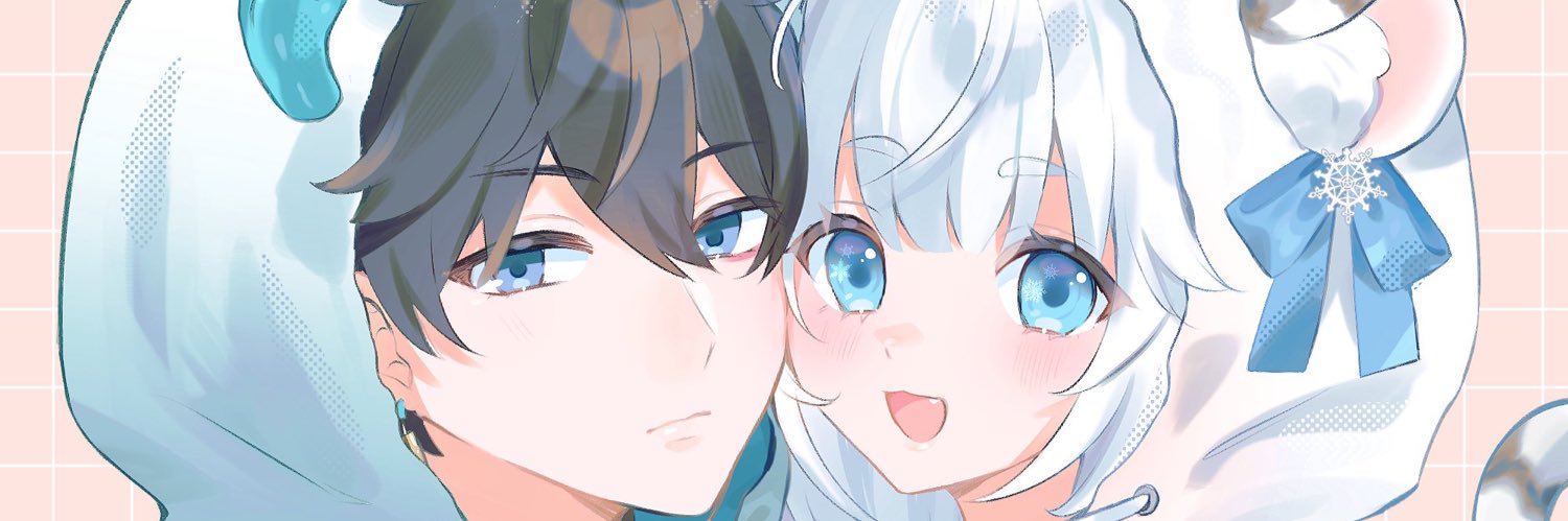 Yuki Tora 🐯❄️ | PLAVE cover on 6/13!'s banner