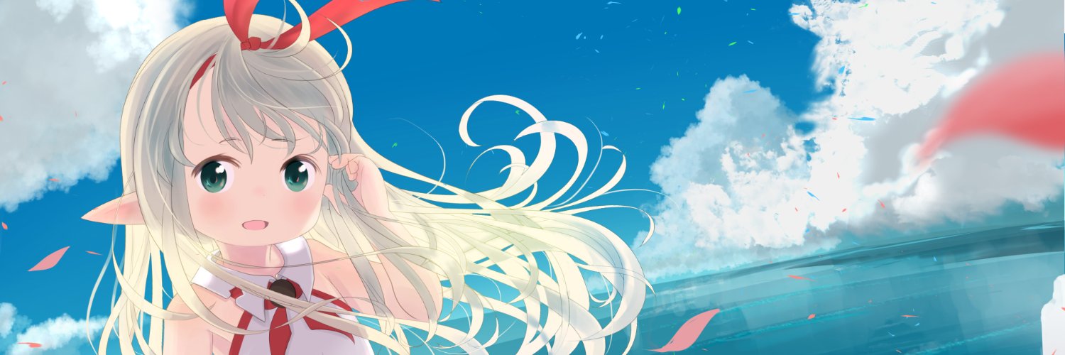 シェルディー's banner