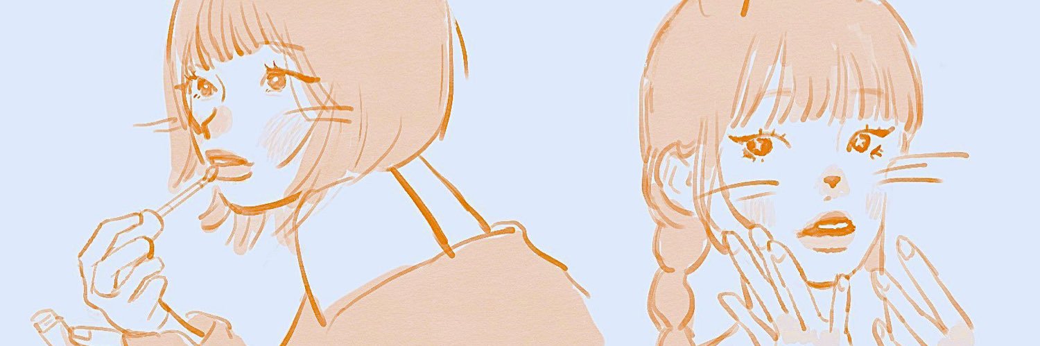 霧's banner