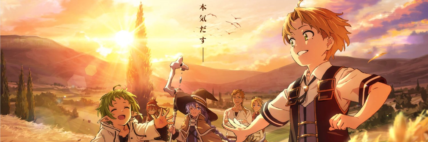 Revo's banner