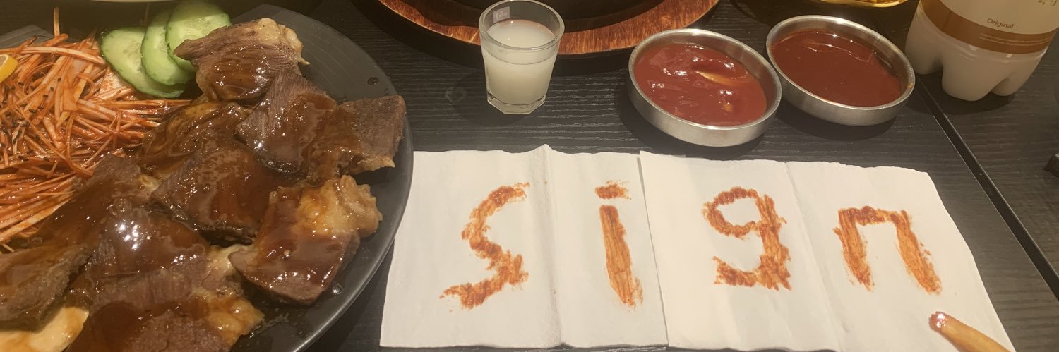 Tyler 🧡 sign's banner