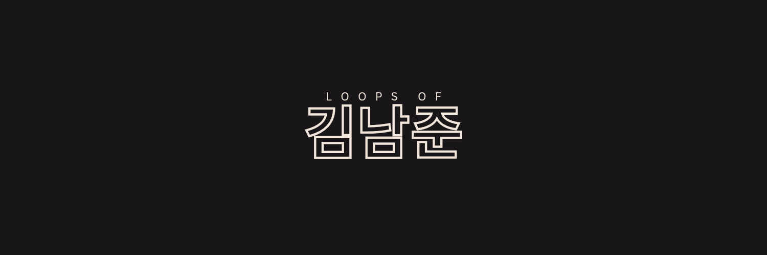 namjoon loops's banner
