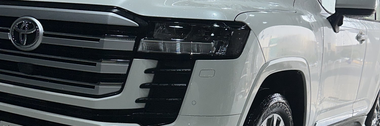 الشاعر مطلق البعاج's banner