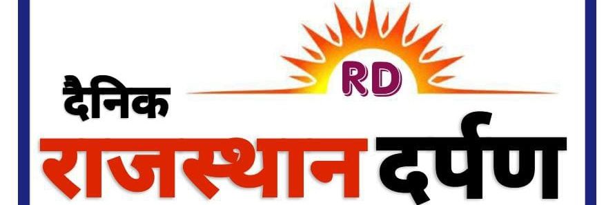 Dr Rakesh Vashishtha 🇮🇳's banner