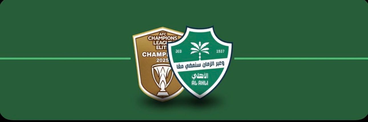 يوسف عابد السيد's banner