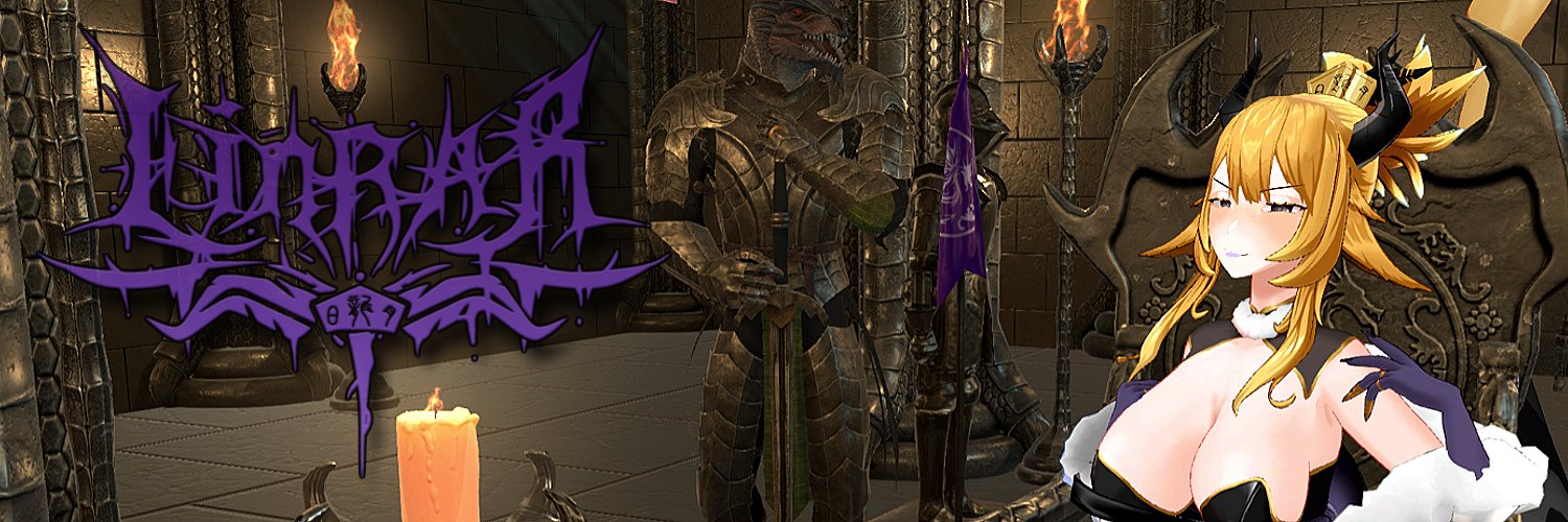 LinRAR🦎's banner