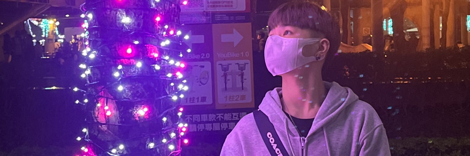 文文's banner