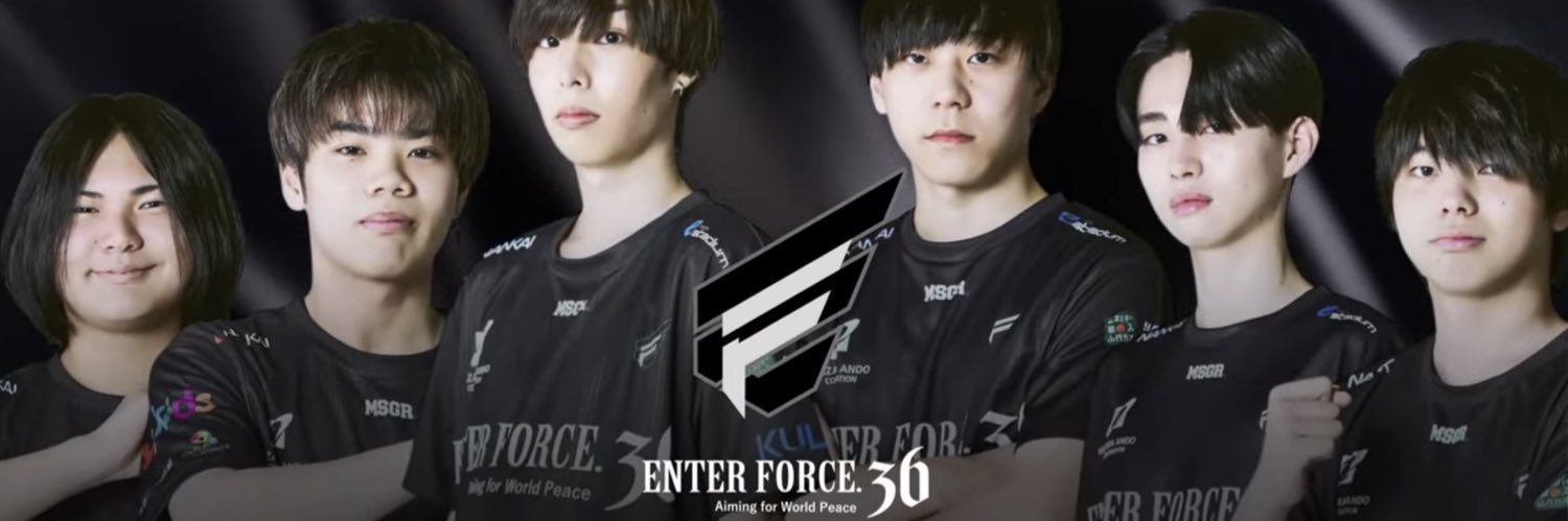 Kota's banner