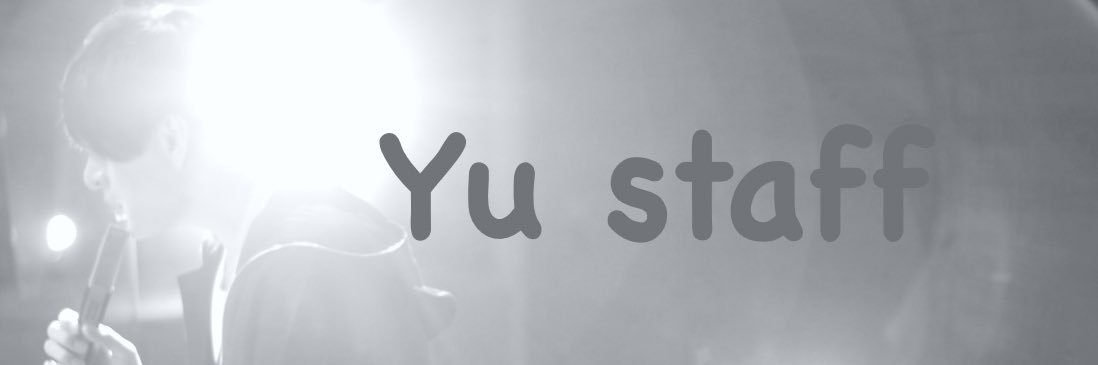 城田優 OFFICIAL FAN CLUB's banner