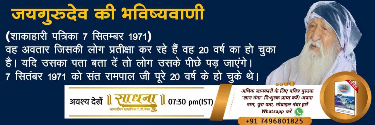 🇮🇳Bharti dasi JntrMntr's banner