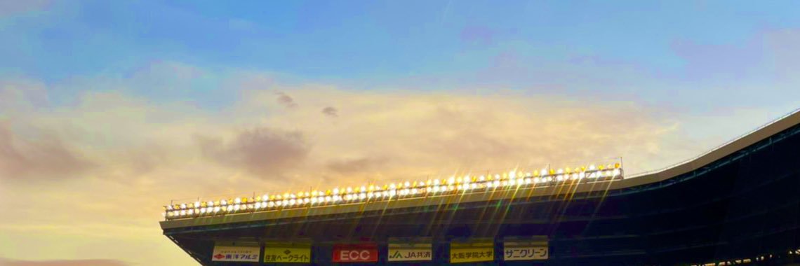 歩く野球名鑑's banner