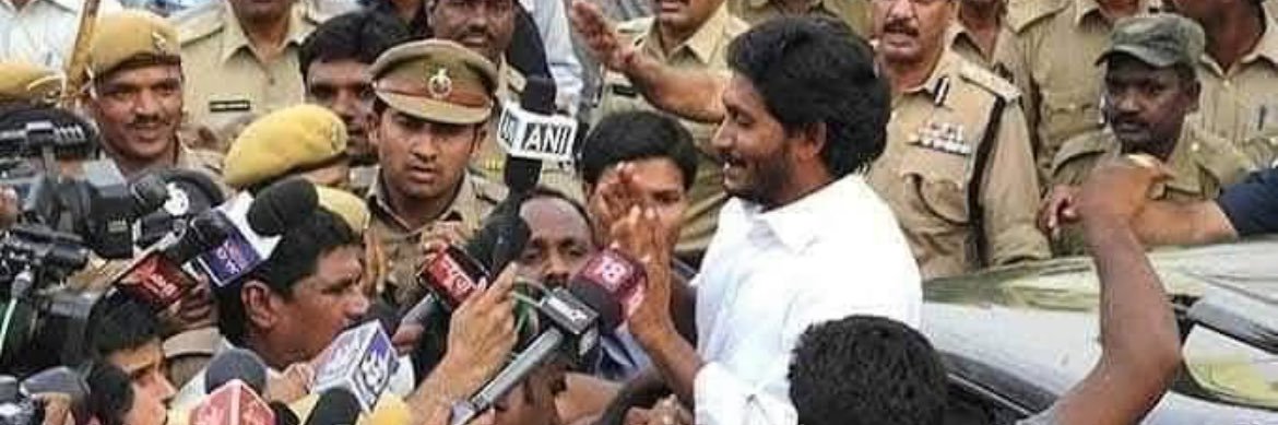 Sai Chowdary's banner