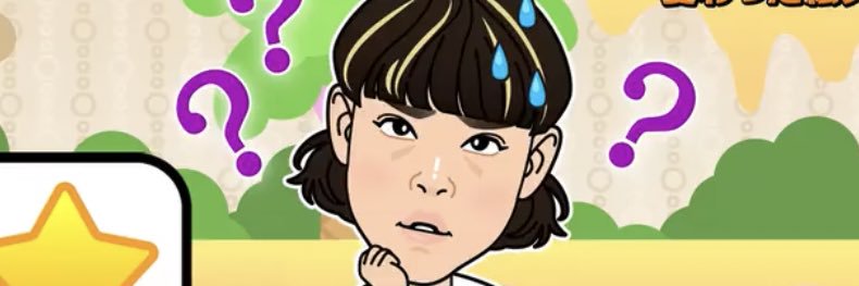 足腰げんき教室　うちだすぺしゃるはーたみん's banner