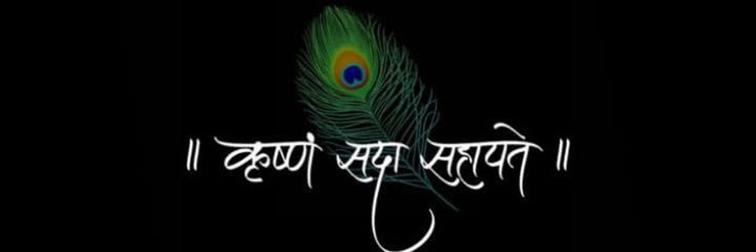 बेगुनाह शायर's banner