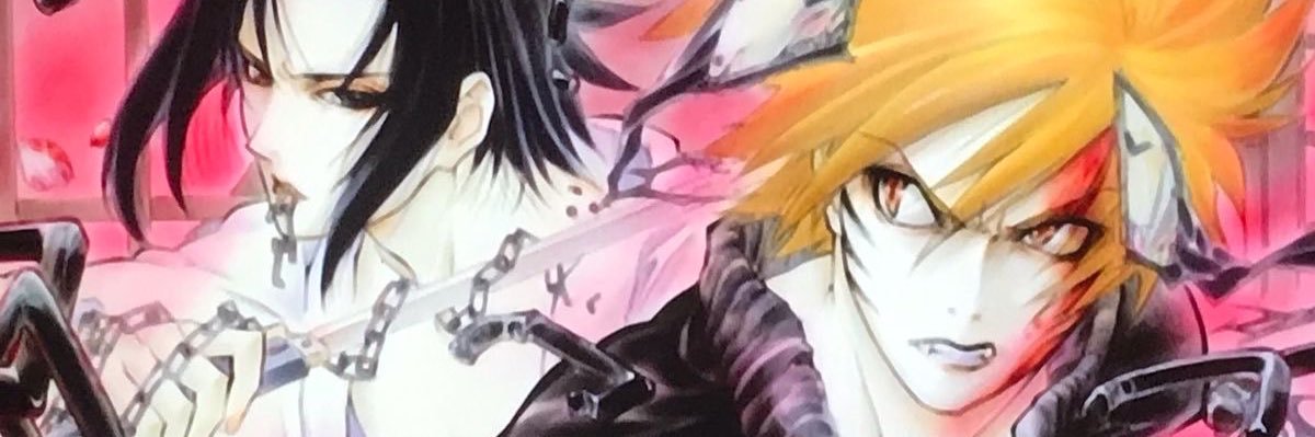 .'s banner