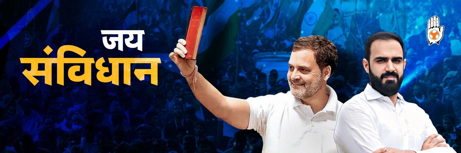 Sikander Behl's banner