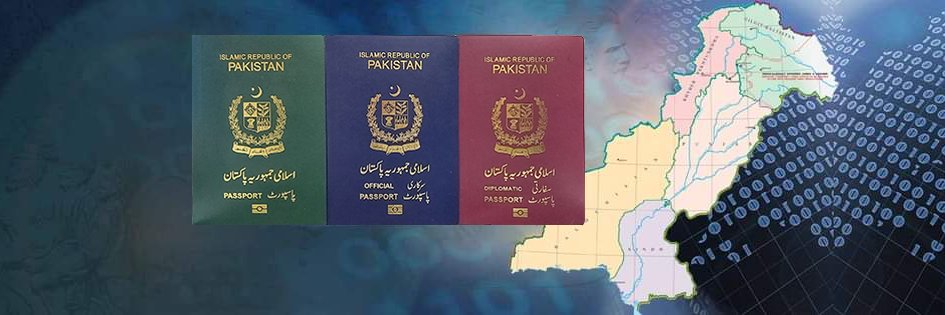 Directorate General Immigration & Passports's banner