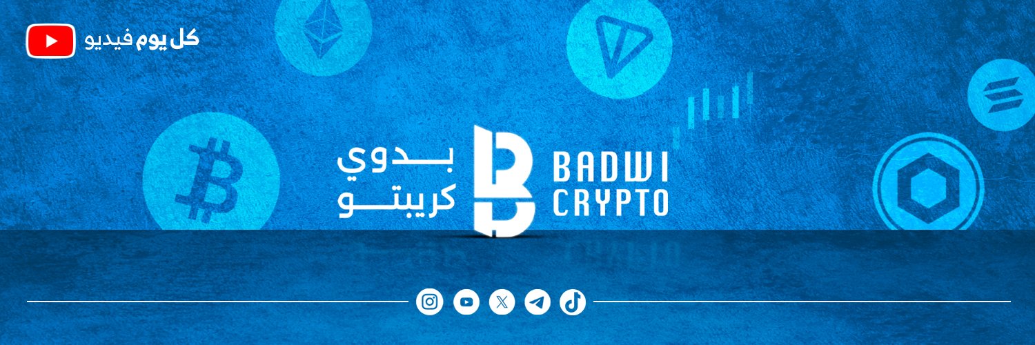 Badwi Crypto's banner