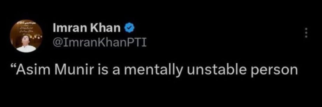 Usman Mohmand's banner