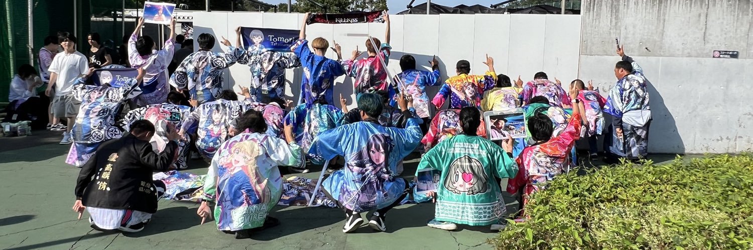はるっち's banner