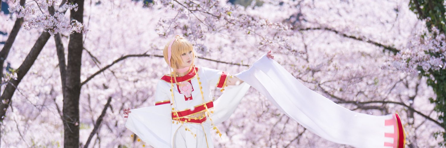 色鳥 彩's banner