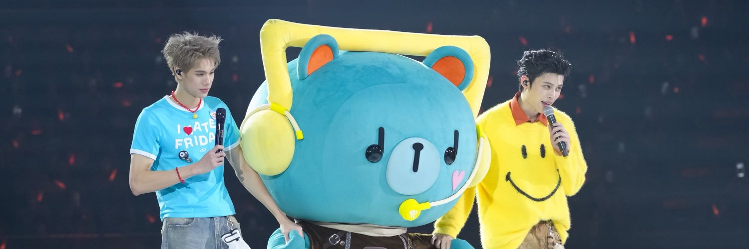 Chew ☾'s banner