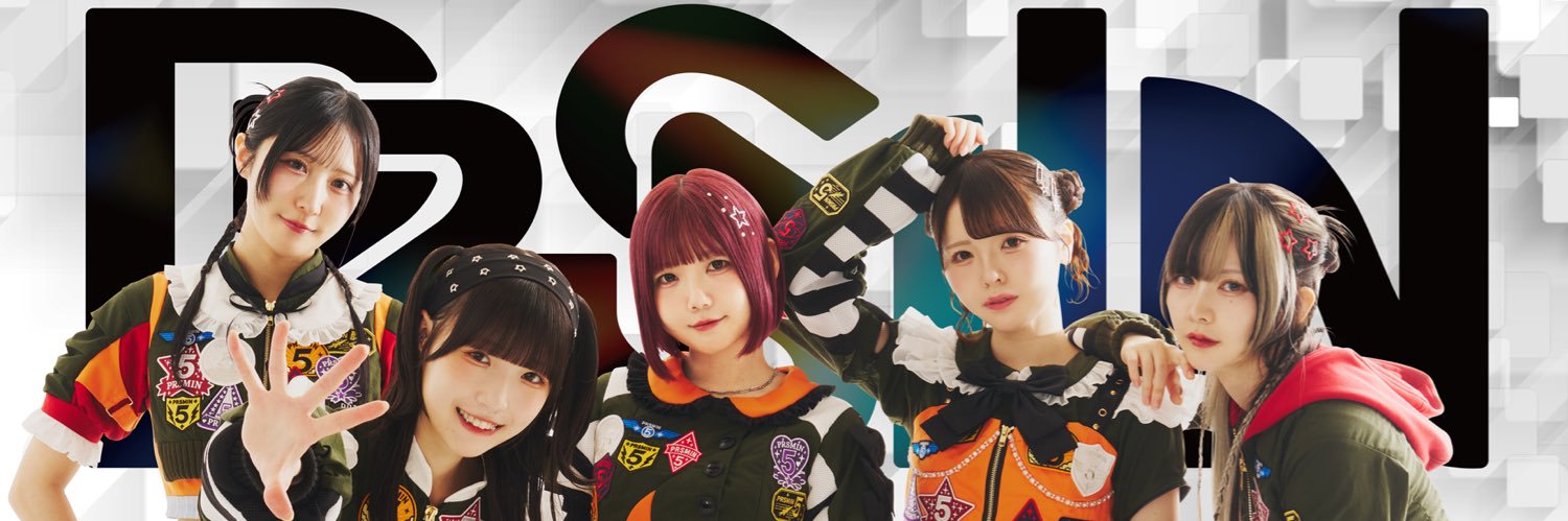 PRSMIN's banner