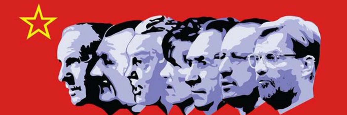 mike ☭ 🇵🇸🔻's banner