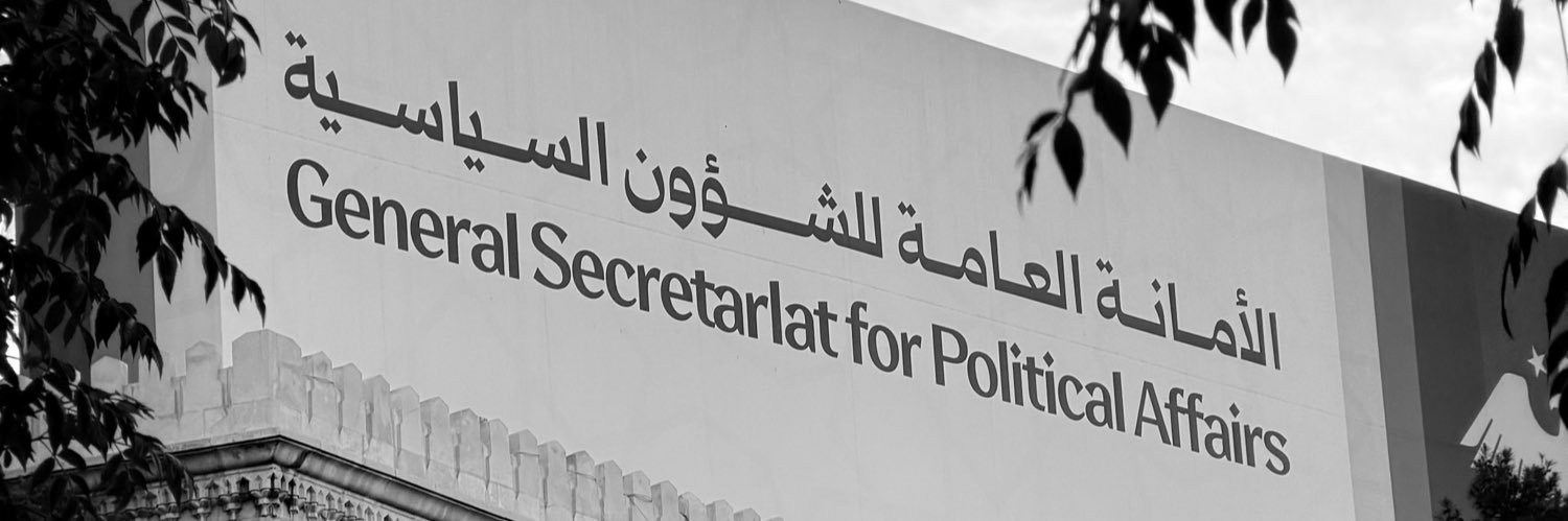 مكدوس's banner
