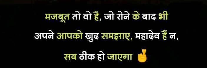 Kamal Sharma's banner