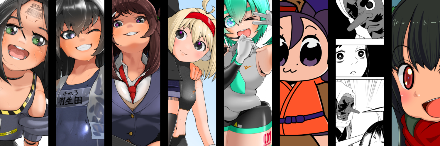 ねおやま@お絵描き's banner