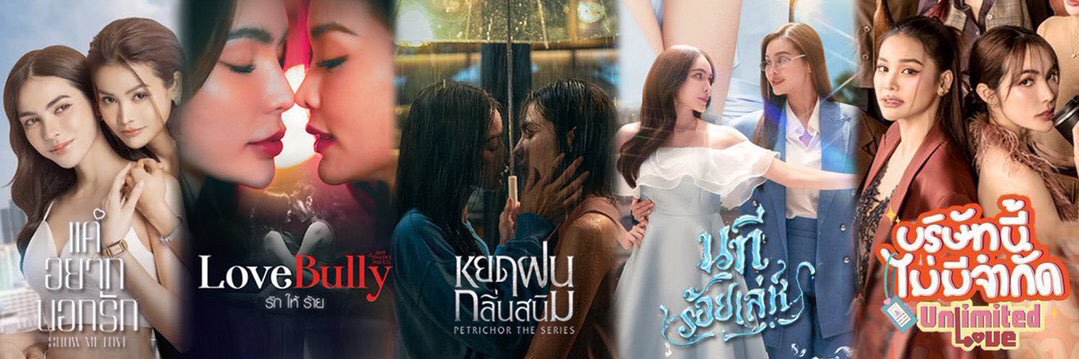 ✨ℬ𝓀𝒸𝒽𝑒𝑒𝓈𝑒 𝓈𝓂𝒾𝓁𝑒𝓎 🫧's banner