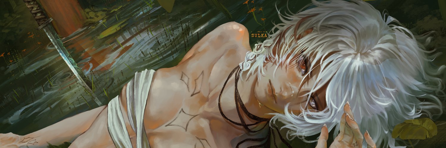 sulka's banner