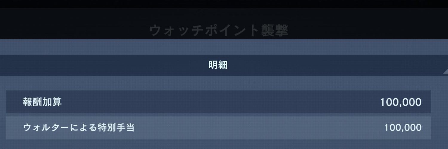そら🐈‍⬛🐾's banner