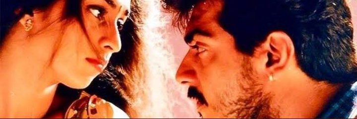 சீதா மஹாலக்‌ஷ்மி 💙❤ Shalini 💫's banner