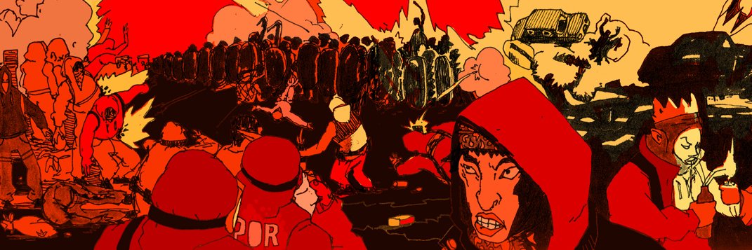 Aurelien Ressencourt's banner