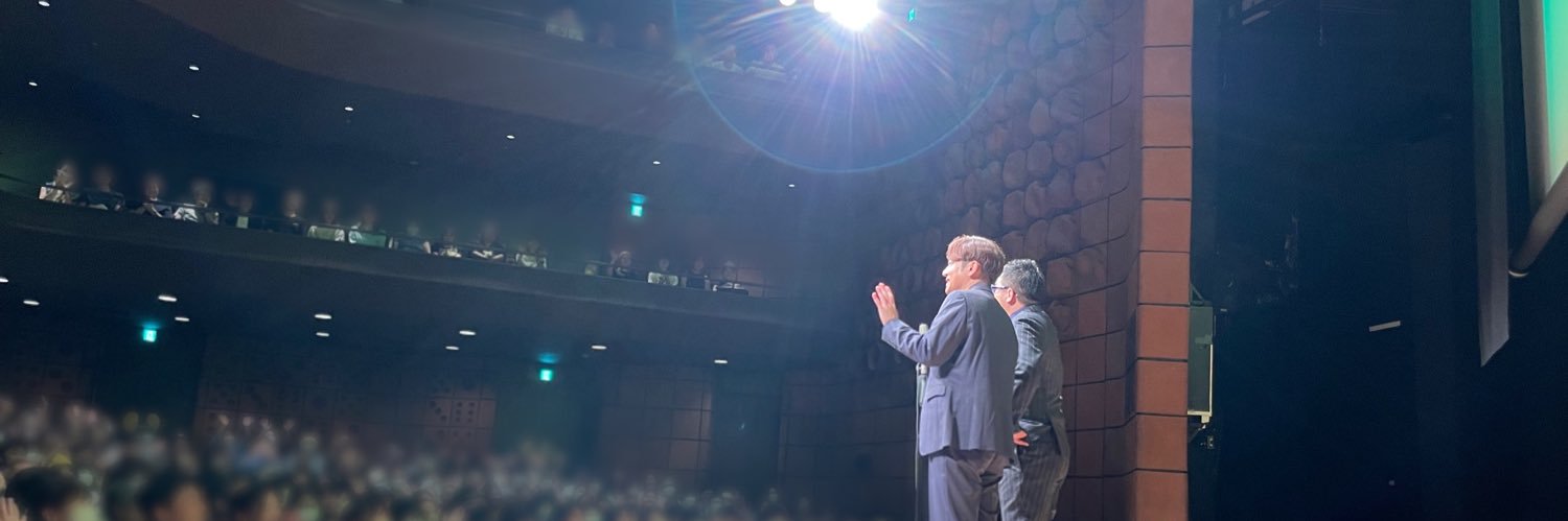 なすなかの日常's banner