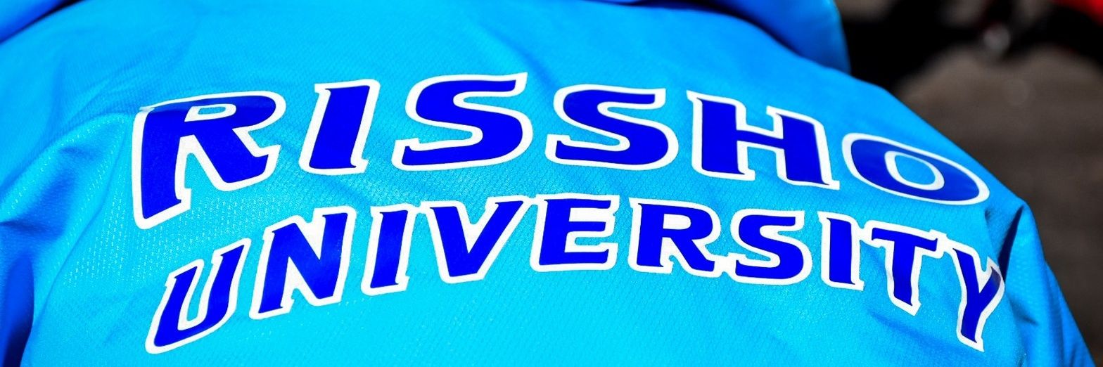 立正大学陸上競技部駅伝部門【official】's banner