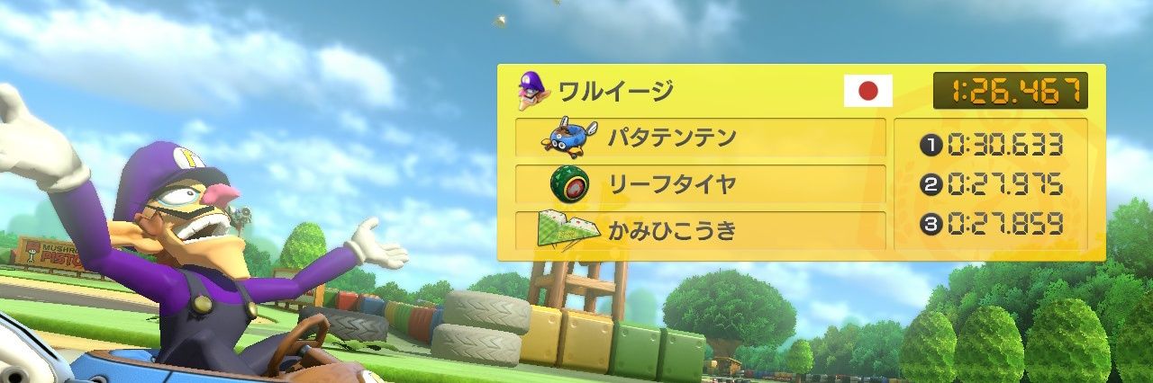 T◇ロック🌟劣化ロック's banner
