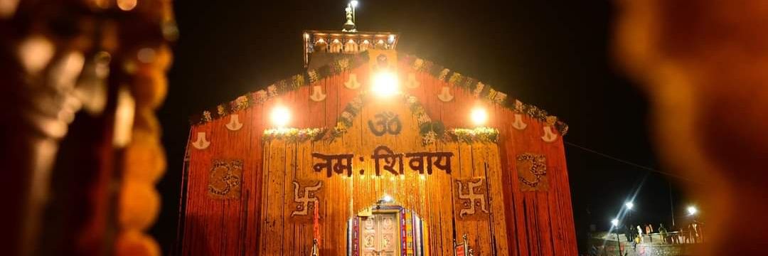 संतोष त्रिवेदी's banner