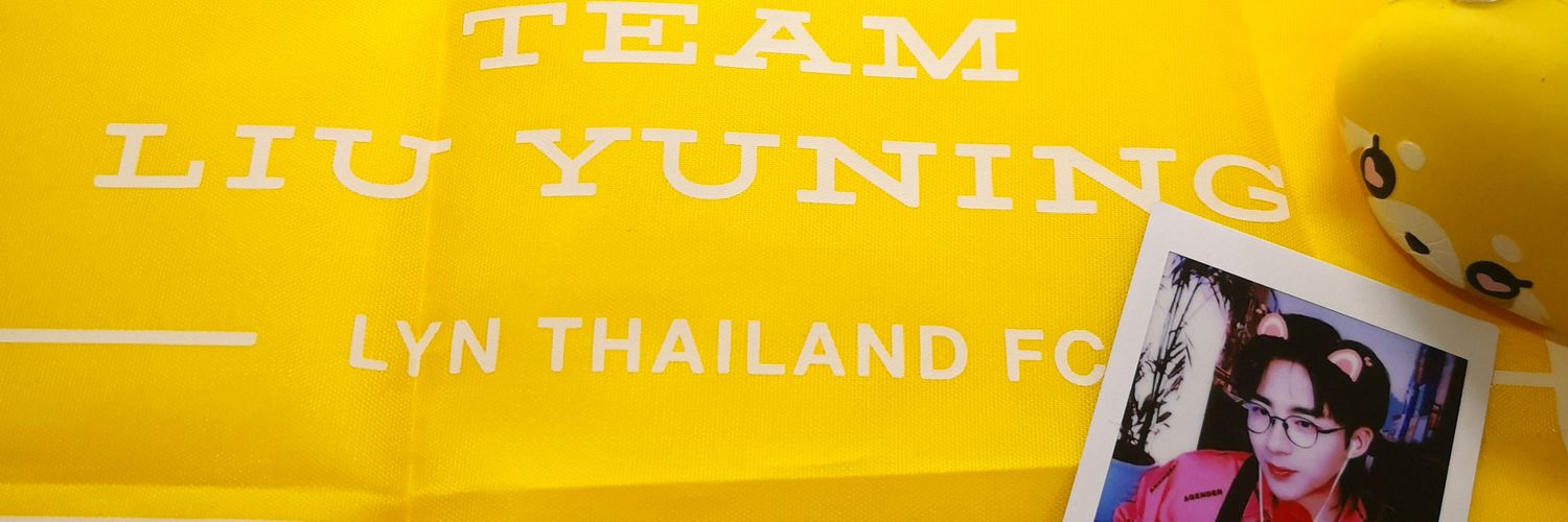 (SLOW)นางหน้าห้องเผิงเฟยทุกตำหนัก💛อยากเกิดเป็น呆米's banner