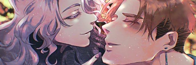 救済's banner