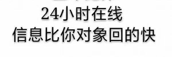 焦糖布丁~（0371郑州）'s banner