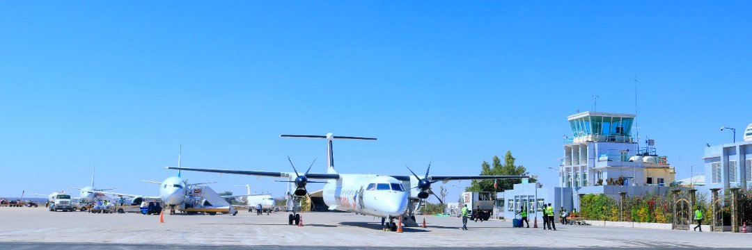 Ministry of Civil Aviation & Airports Development's banner