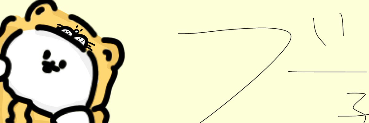 暗黒シーシャ仙人's banner