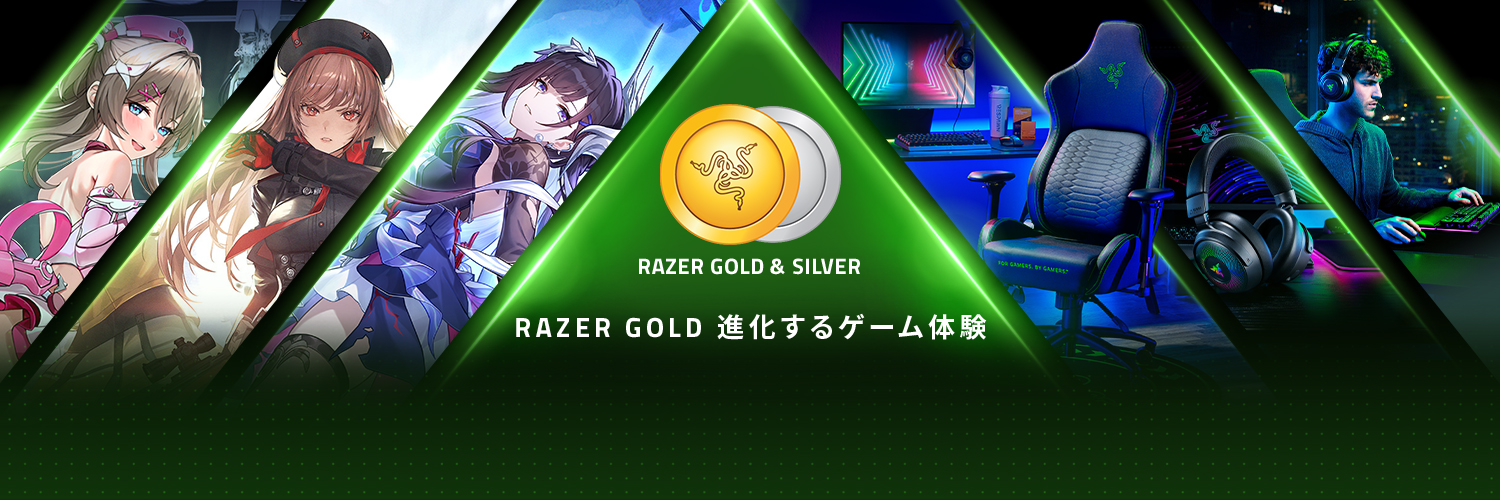 Razer Gold Japan's banner